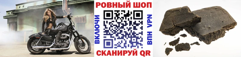Купить наркоту Сергач Бошки Шишки  Alpha-PVP  Амфетамин  Меф мяу мяу  Cocaine  Экстази  ОМГ ОМГ ССЫЛКА  ГАШ 