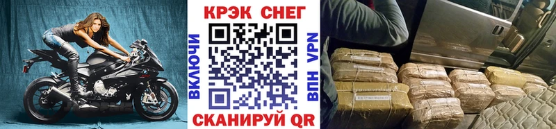 Кокаин Колумбийский продажа наркотиков Сергач