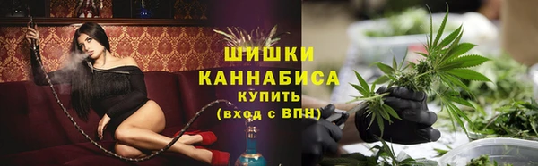 амфетамин Майский