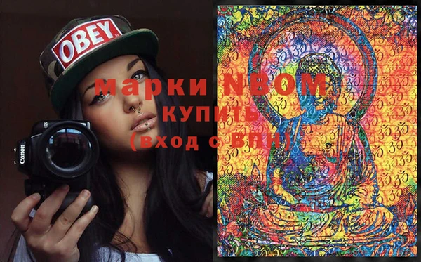 ешки Магас