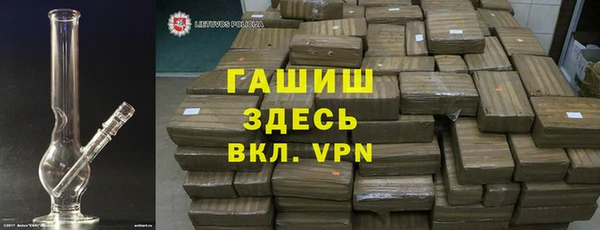ешки Магас