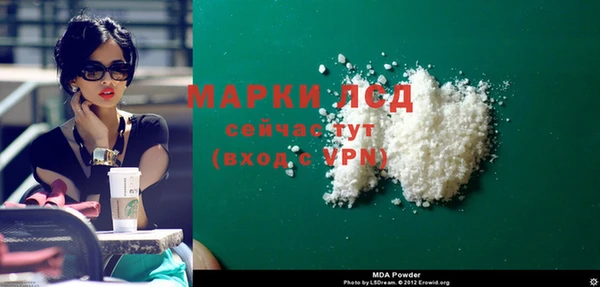 ешки Магас