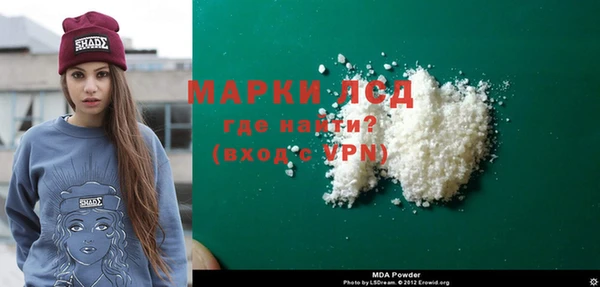 ешки Магас