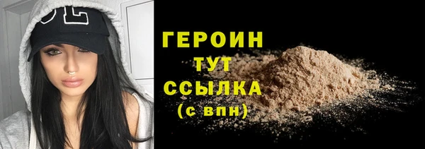 дурь Медвежьегорск