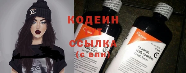 ешки Магас