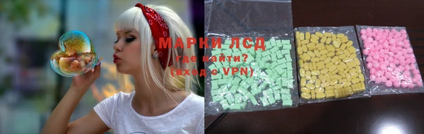 COCAINE Медногорск