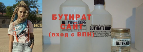дурь Медвежьегорск