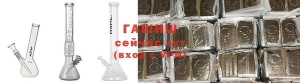 COCAINE Медногорск