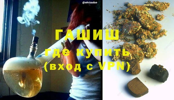дурь Медвежьегорск