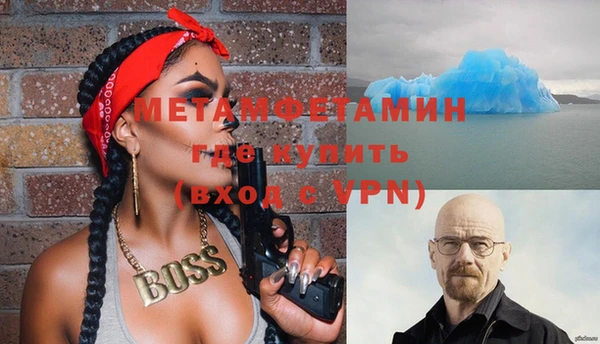 ешки Магас