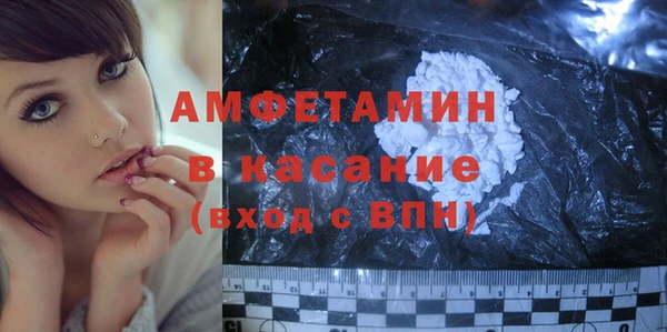 ешки Магас