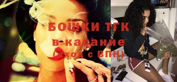 синтетический гашиш Мегион