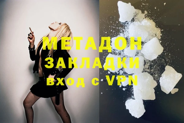 ешки Магас