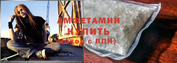 ешки Магас