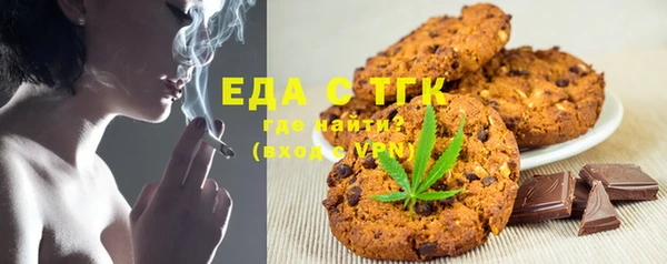 соль ск Магадан