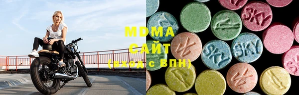 дурь Медвежьегорск