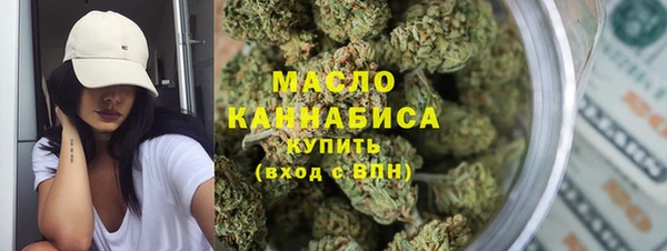 MDMA Богородск