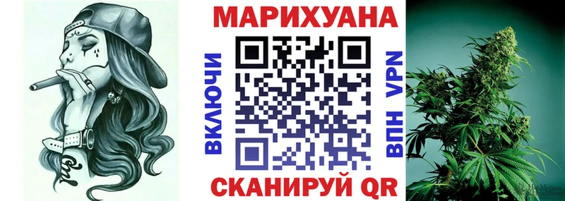 Бошки Шишки индика  купить наркоту  Сергач 